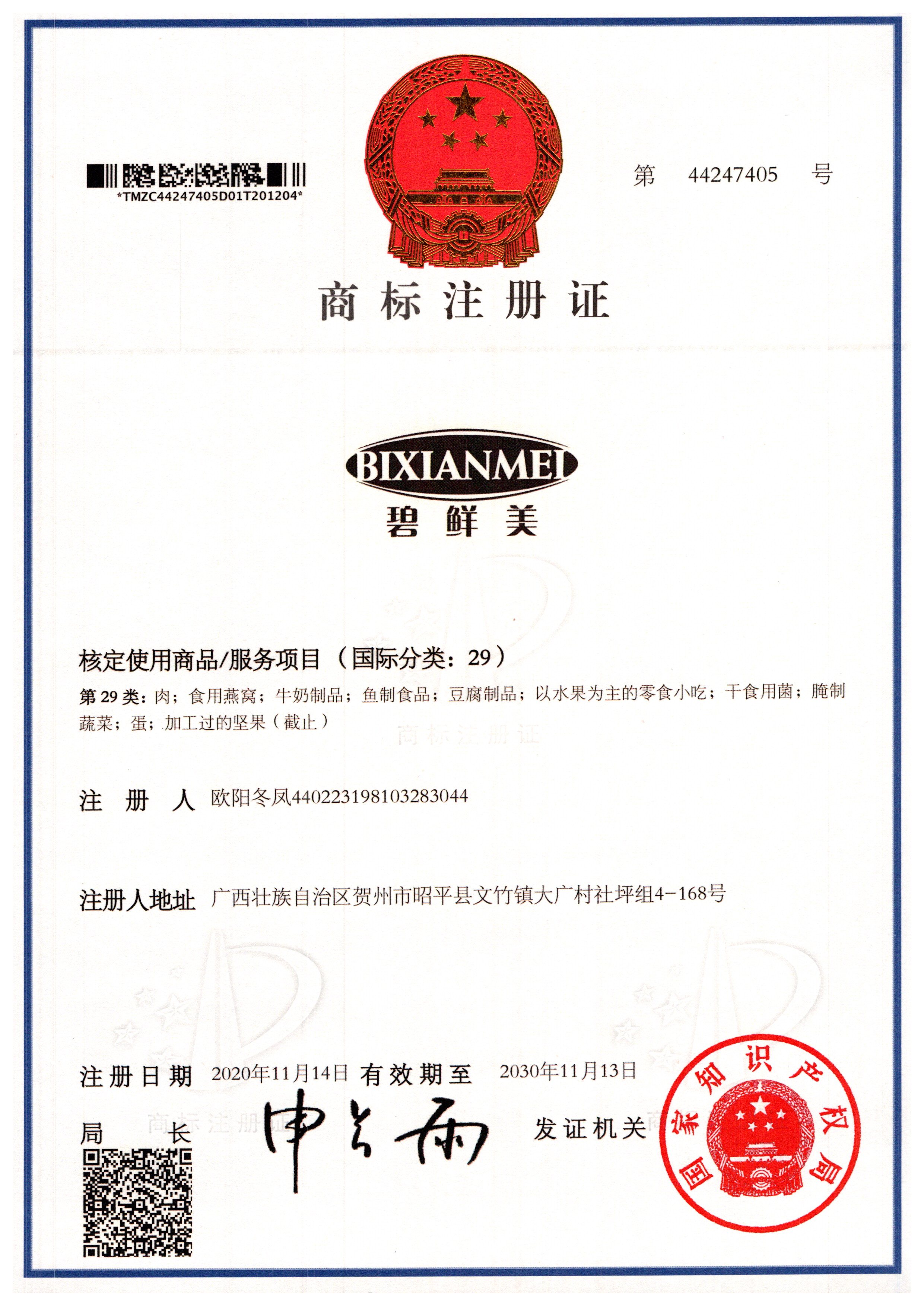 &#31859;&#20848;&#23448;&#26041;&#32593;&#39029;&#29256;&#45;&#31859;&#20848;&#40;&#20013;&#22269;&#41;