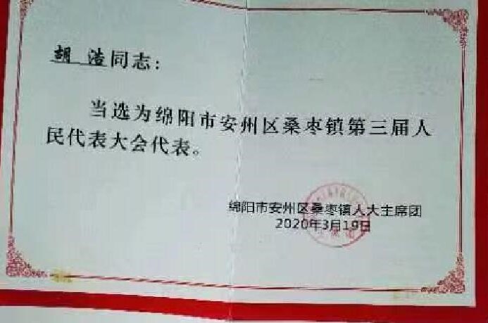 &#31859;&#20848;&#23448;&#26041;&#32593;&#39029;&#29256;&#45;&#31859;&#20848;&#40;&#20013;&#22269;&#41;